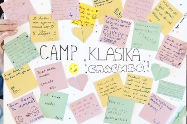 RVO_Berlin_Lettlandfahrt_7